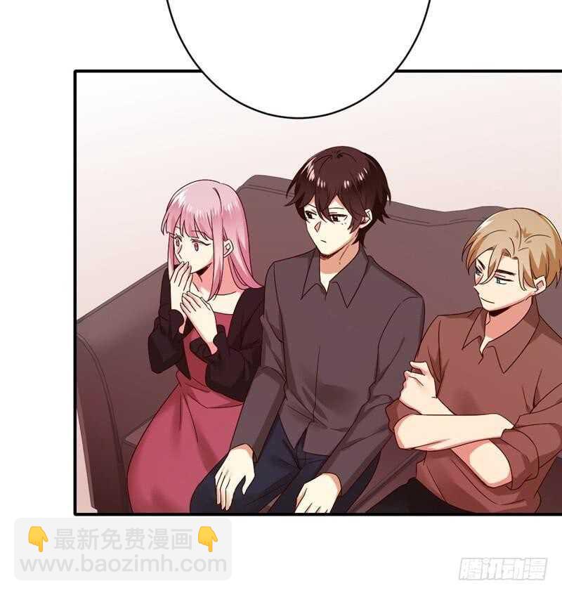 第141话 大皇子的罪名-第148话