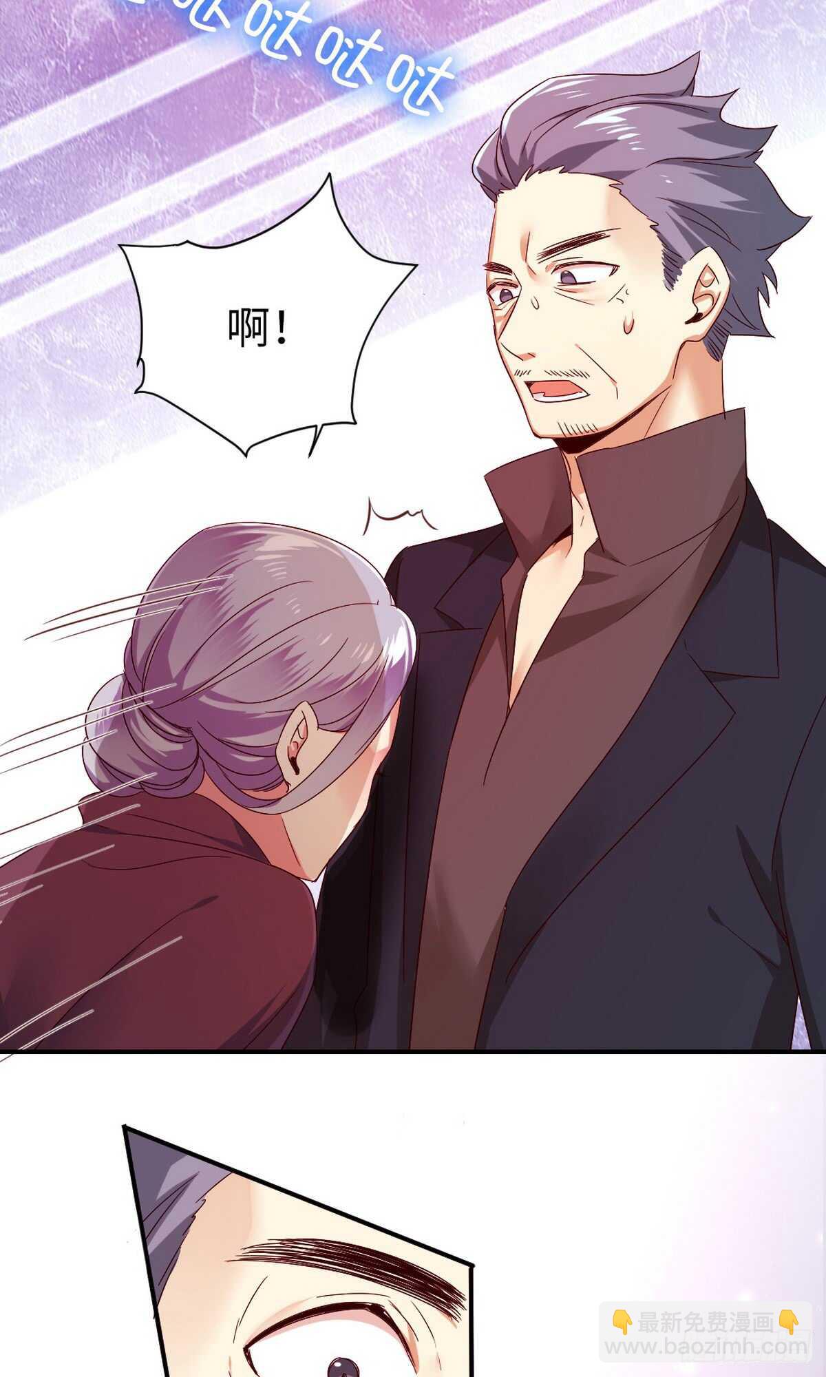 第143话 我的女儿-第150话