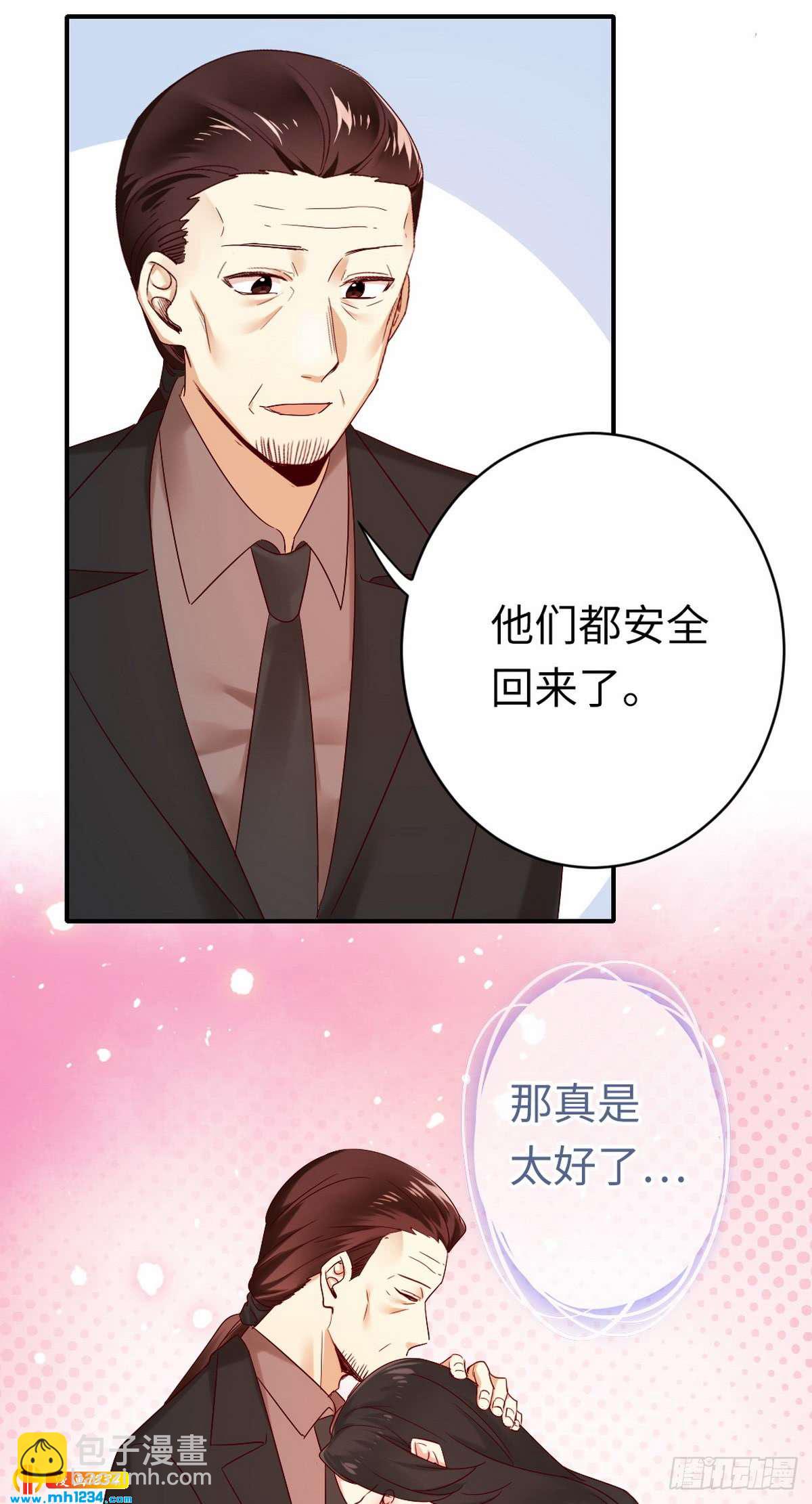 第145话 心意-第152话