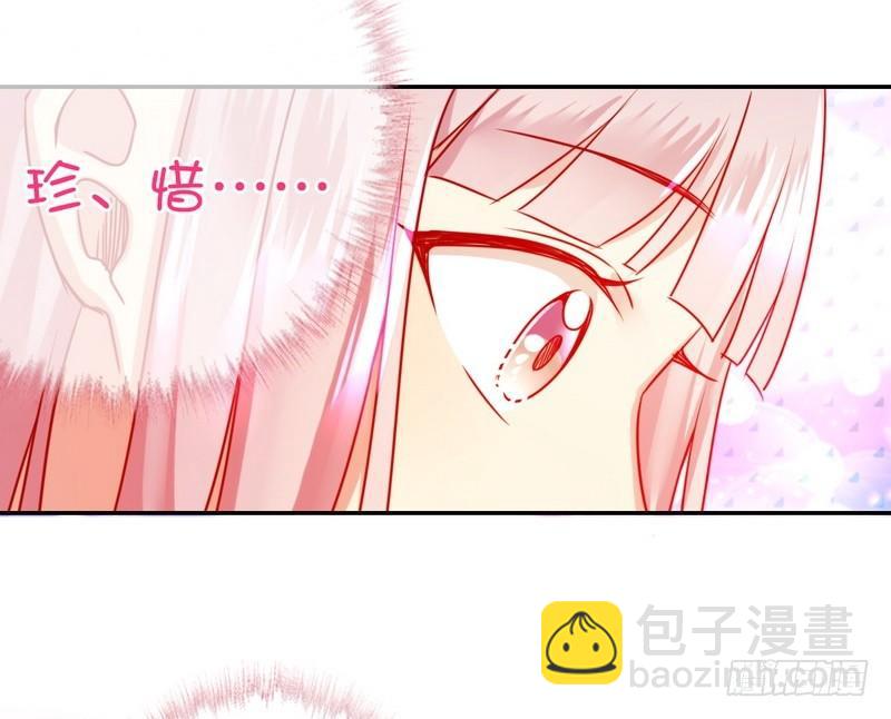 第15话 珍惜-第16话