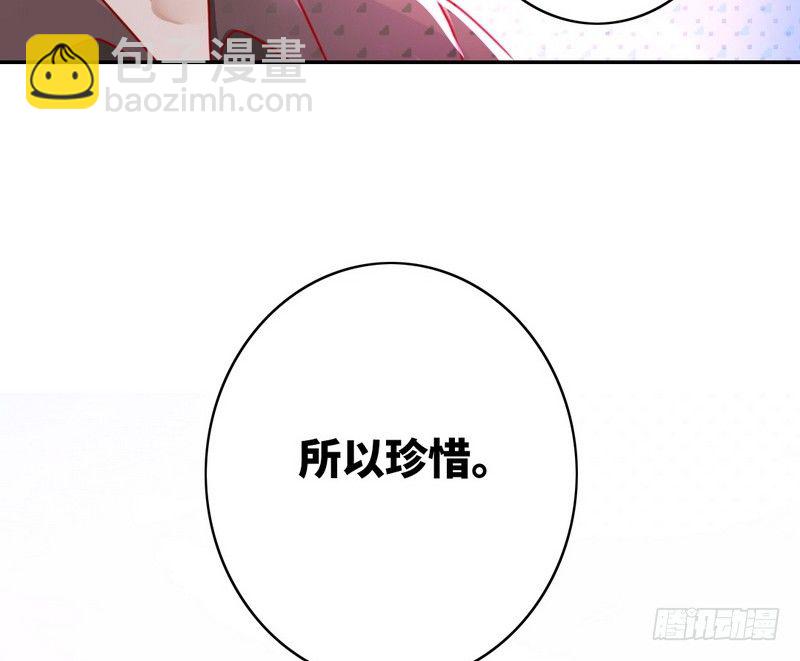 第15话 珍惜-第16话