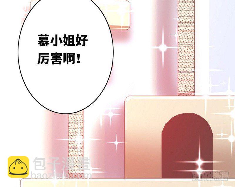第15话 珍惜-第16话