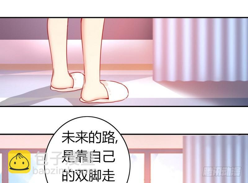 第17话 怀疑(1/2)-第50话