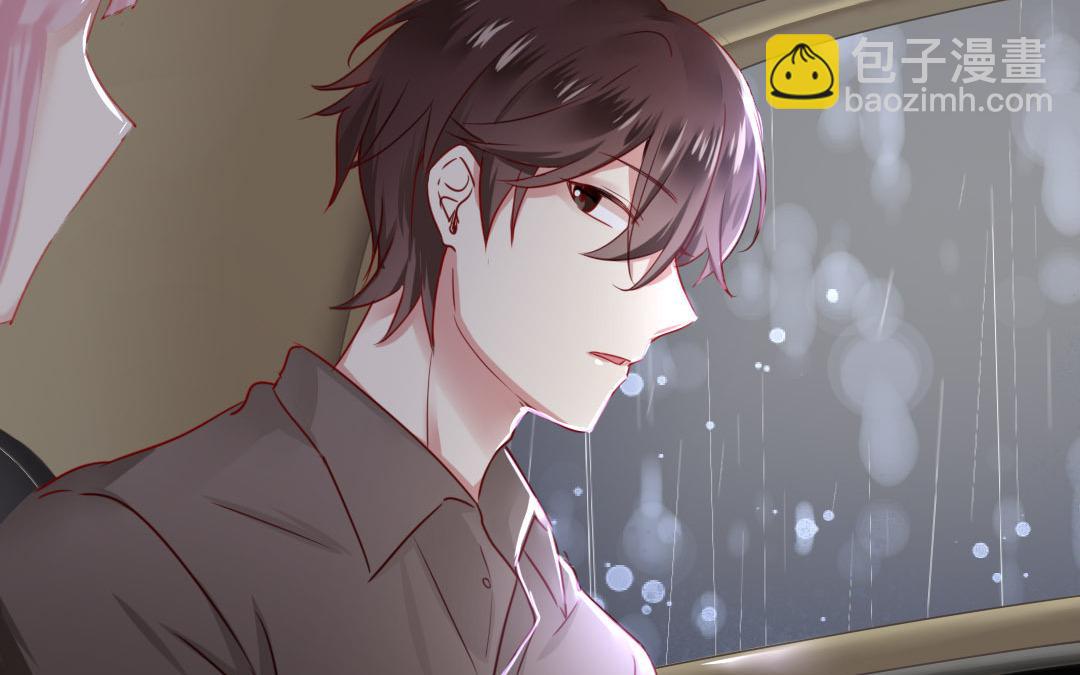 第1话  逃婚！冤家路窄（下）(1/2)-第2话