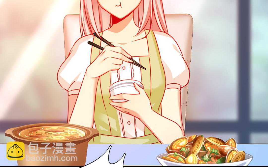 第19话   留香(1/2)-第18话