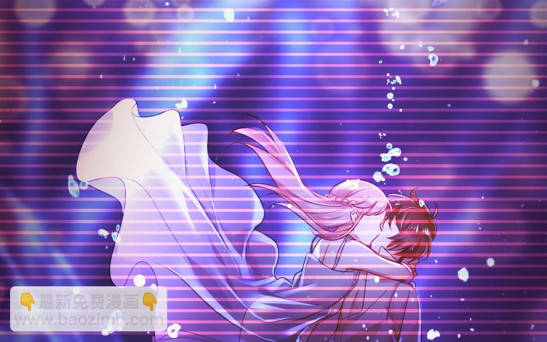 第19话   留香(1/2)-第18话