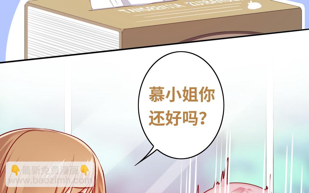 第26话   反击(1/2)-第24话
