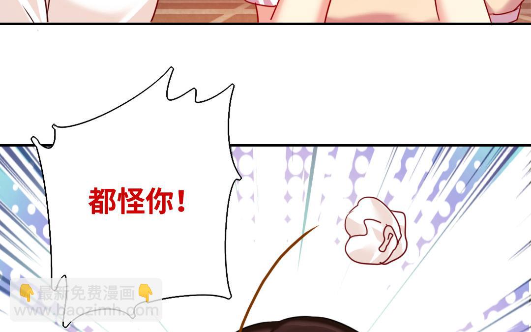 第26话   反击(1/2)-第24话