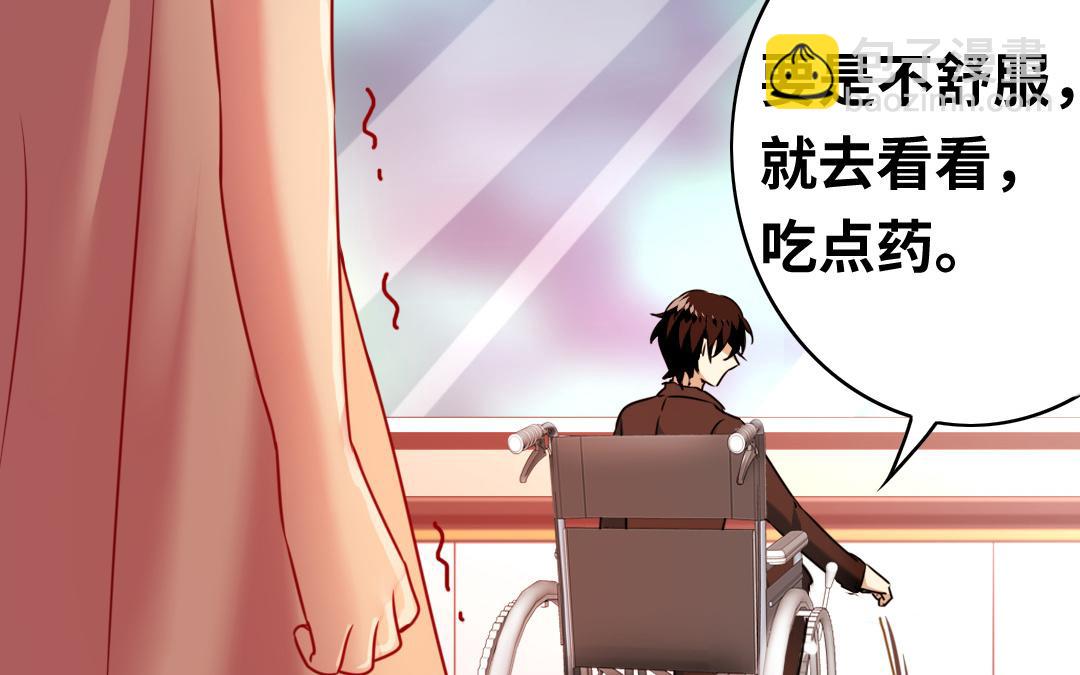 第26话   反击(1/2)-第24话