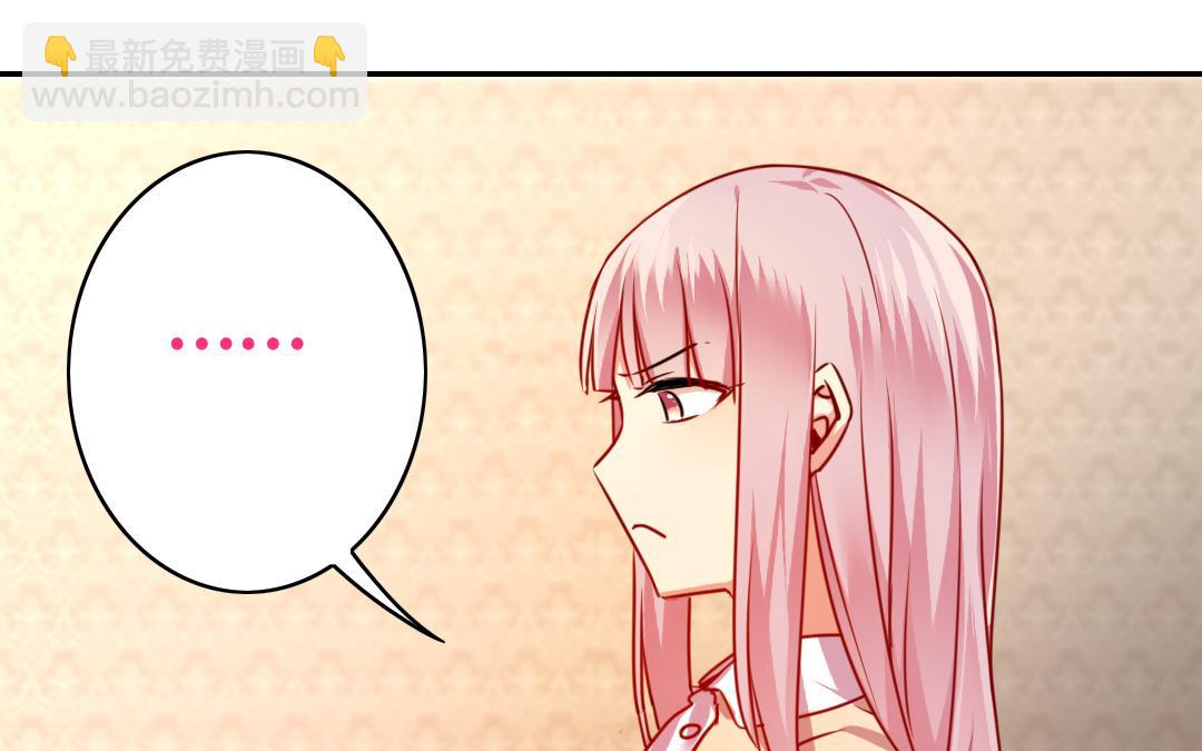 第26话   反击(1/2)-第24话