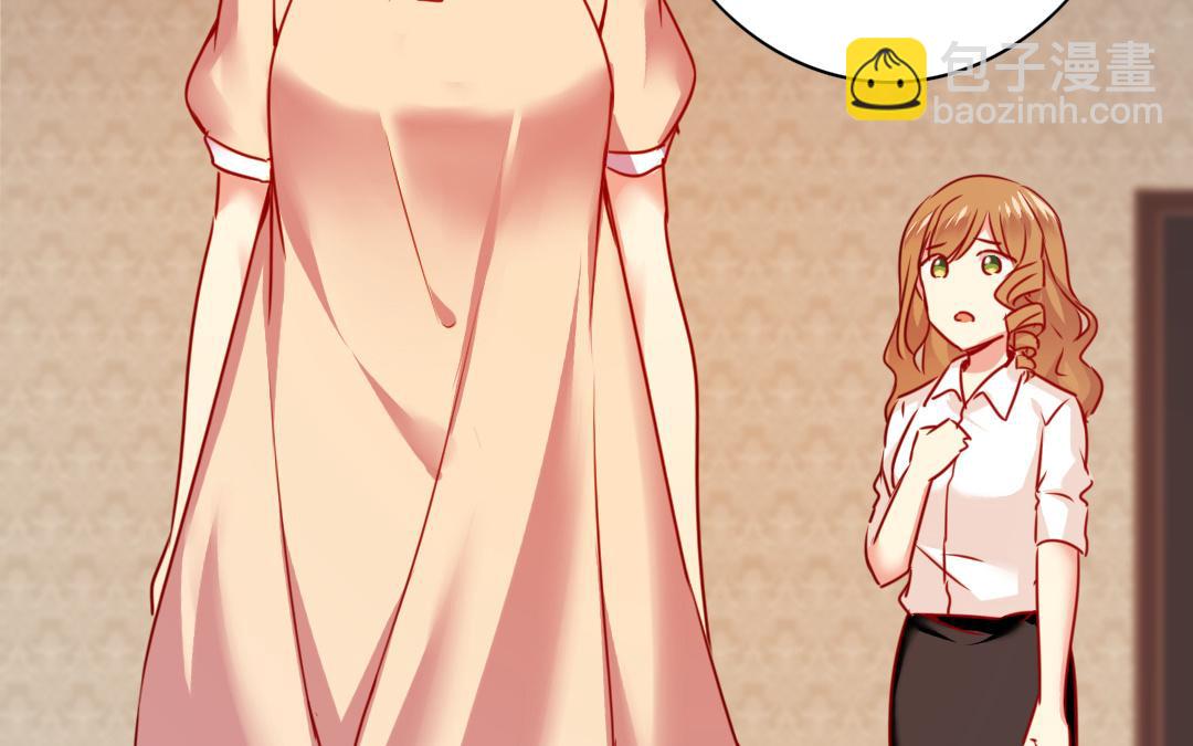 第26话   反击(1/2)-第24话
