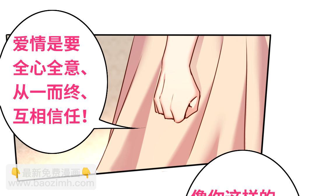 第26话   反击(1/2)-第24话