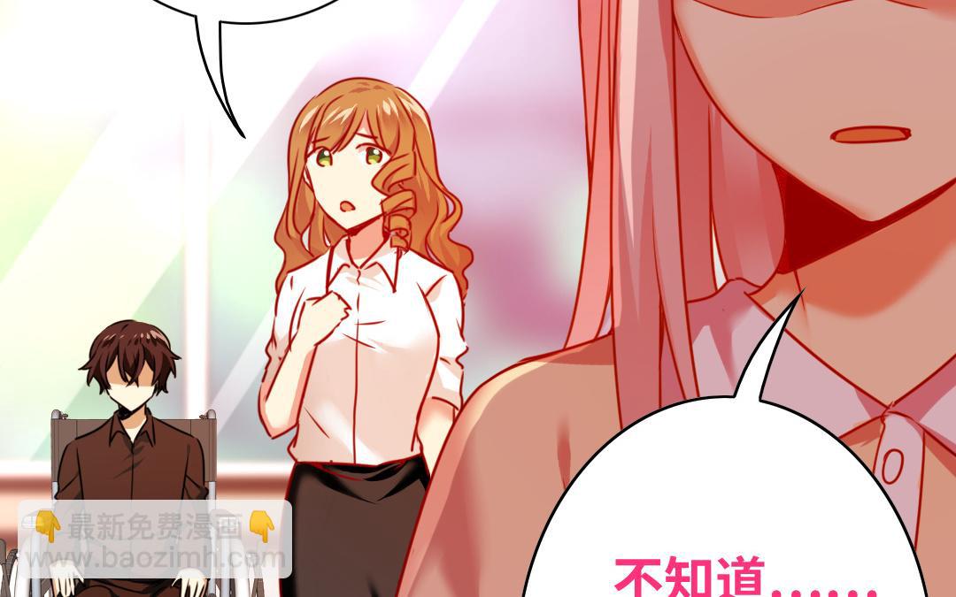 第26话   反击(1/2)-第24话