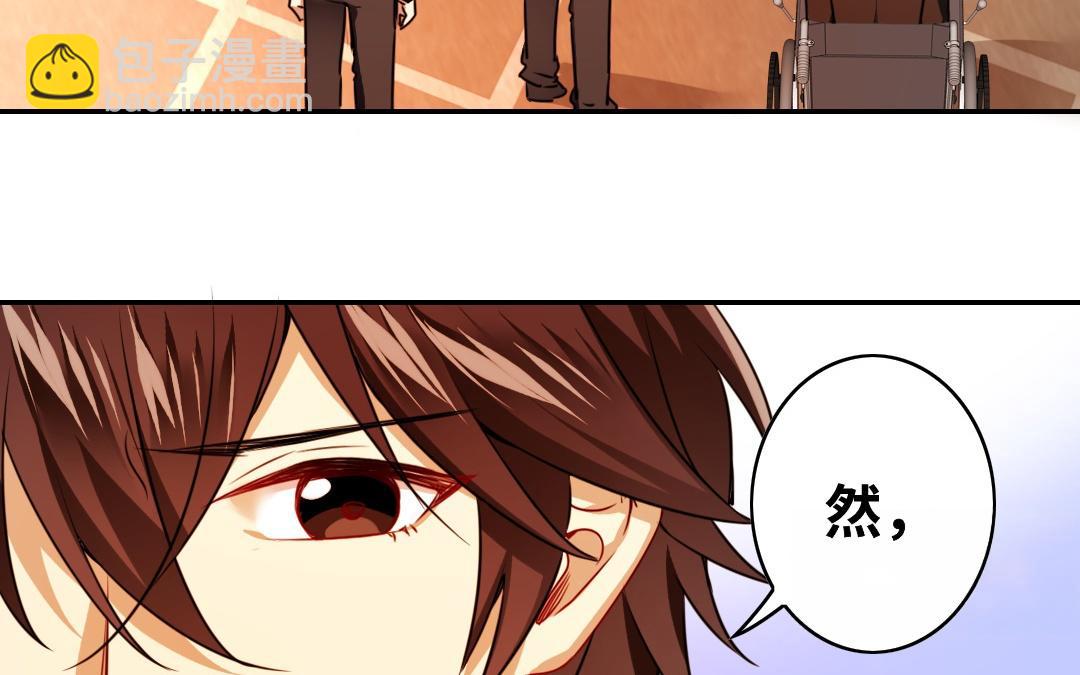 第26话   反击(1/2)-第24话