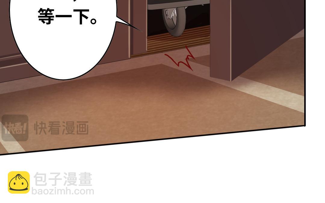 第26话   反击(1/2)-第24话