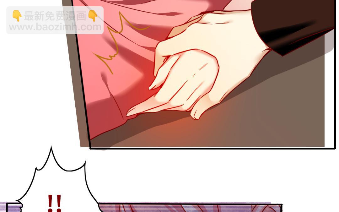 第28话   分了(1/2)-第26话
