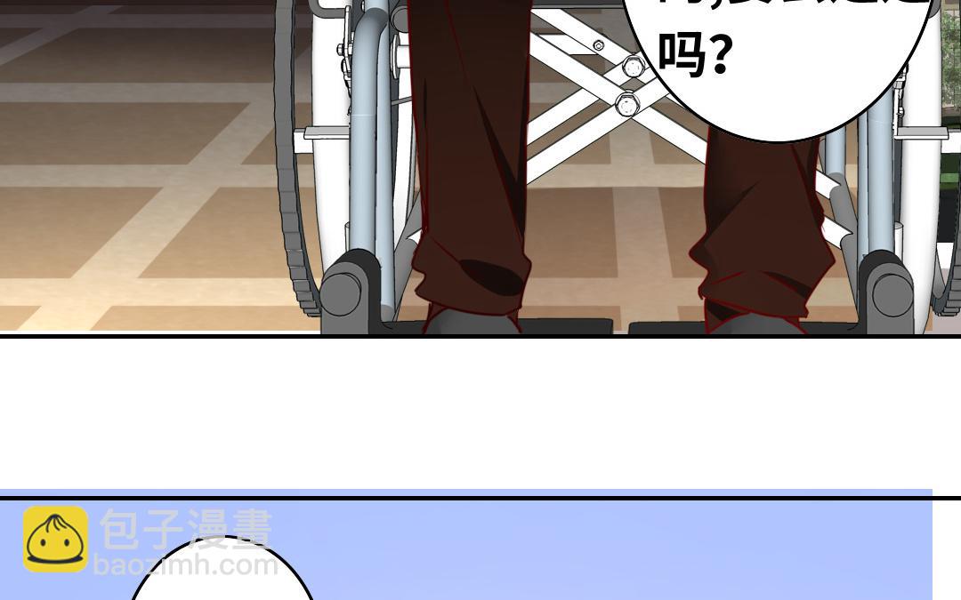 第28话   分了(1/2)-第26话