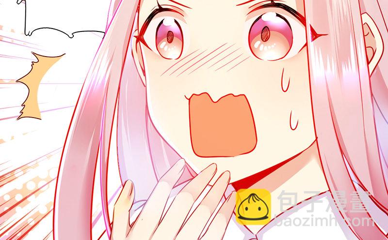 第3话 试探(1/2)-第4话