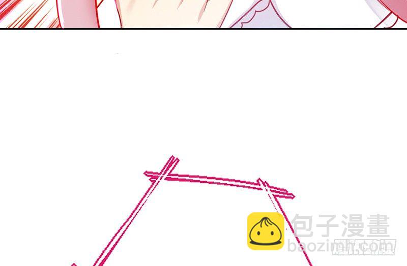 第3话 试探(1/2)-第4话