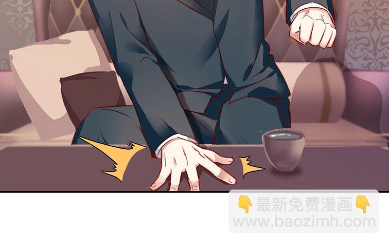第3话 试探(1/2)-第4话