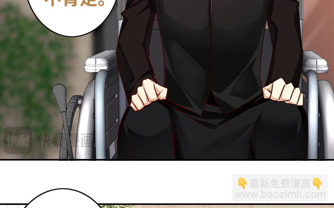 第30话  倪家(1/2)-第28话