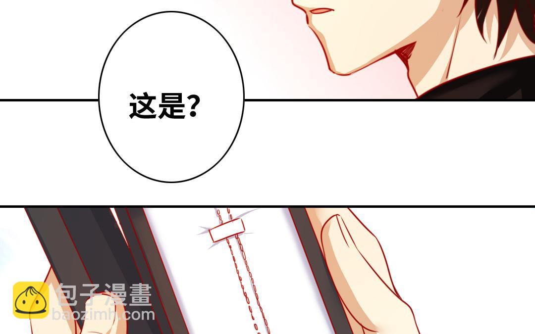 第32话   天凌大帝(1/2)-第30话