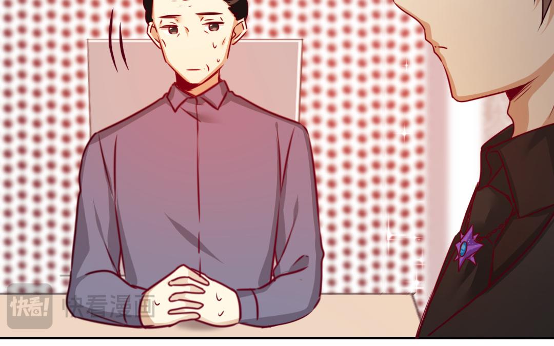 第34话   喜欢你(1/2)-第32话