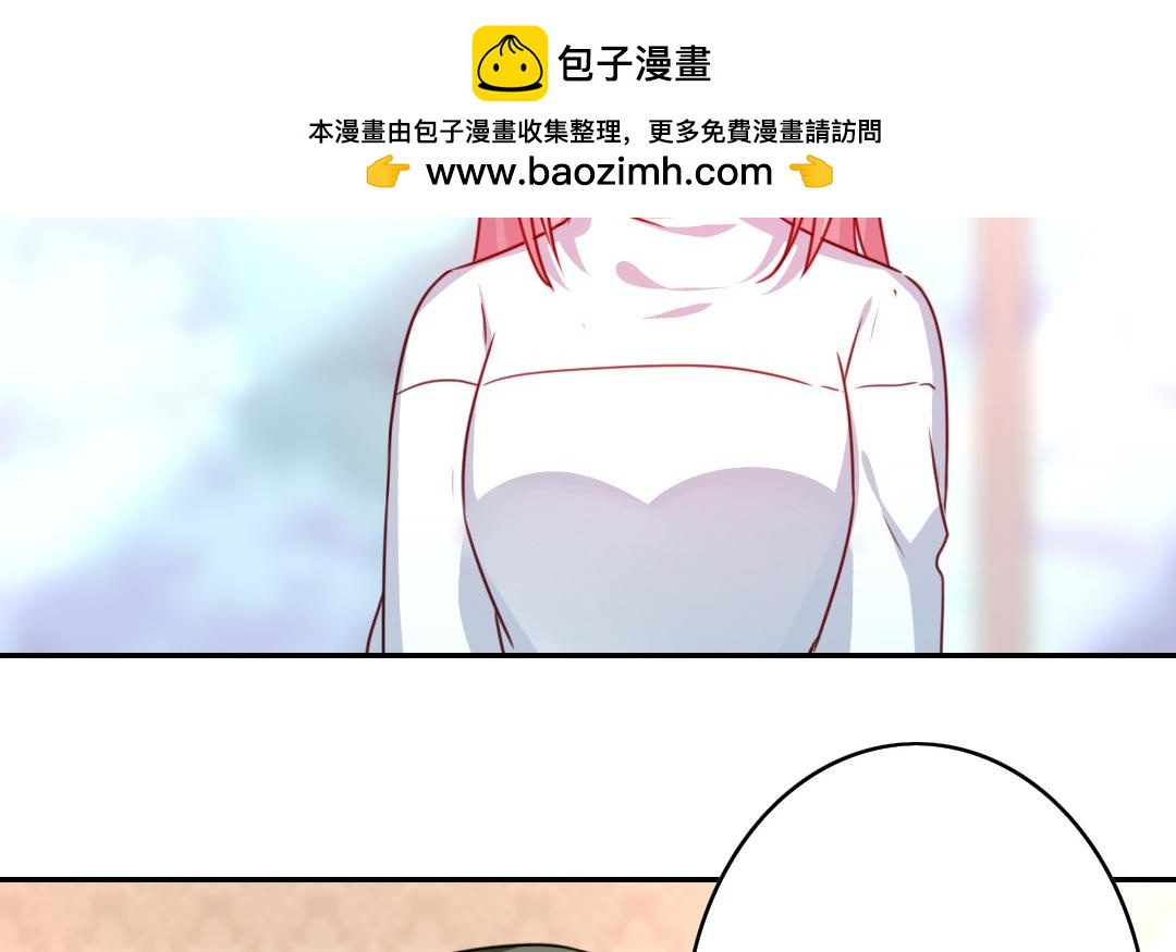 第38话 订婚？(1/2)-第36话