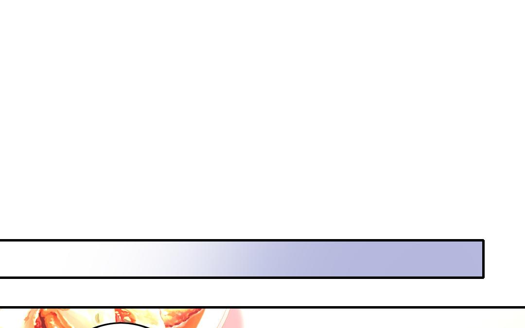第38话 订婚？(1/2)-第36话