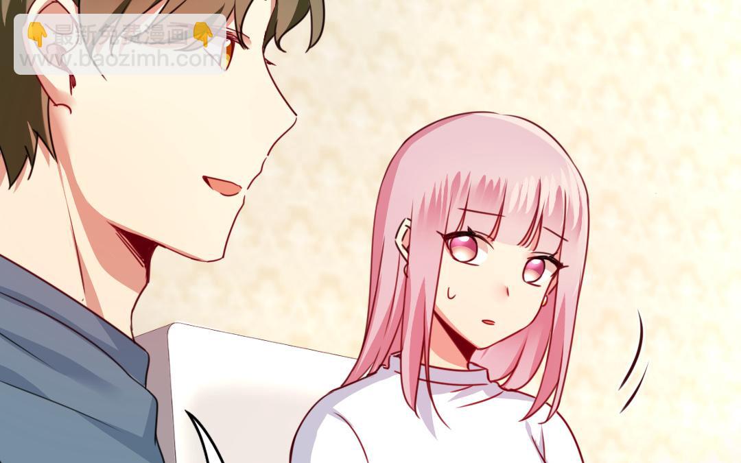 第38话 订婚？(1/2)-第36话