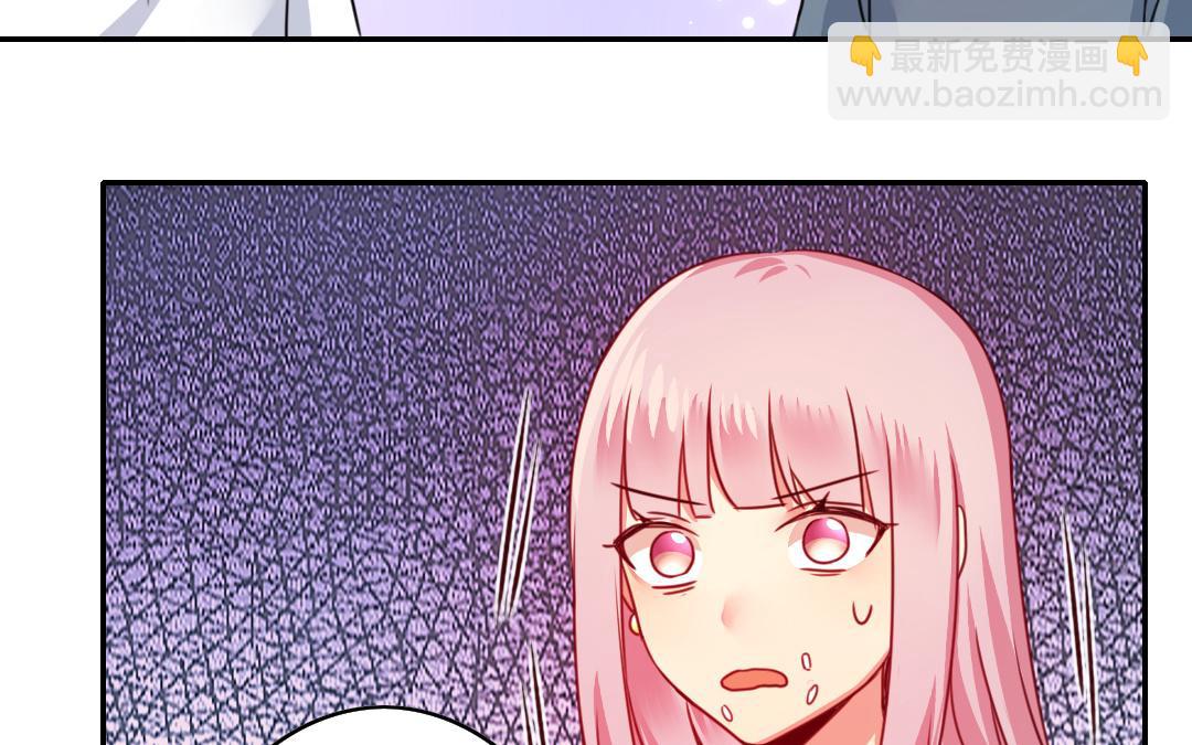 第38话 订婚？(1/2)-第36话
