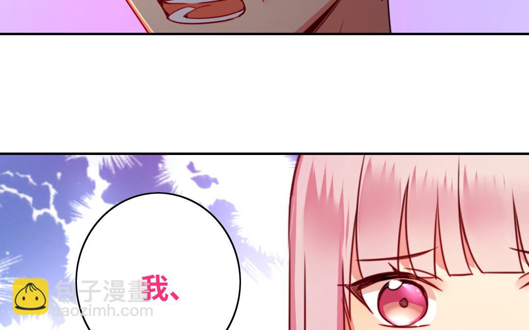 第40话 父母之命(1/2)-第38话