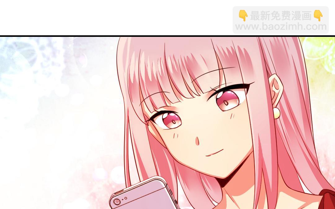 第42话 为他鼓起勇气(1/2)-第40话