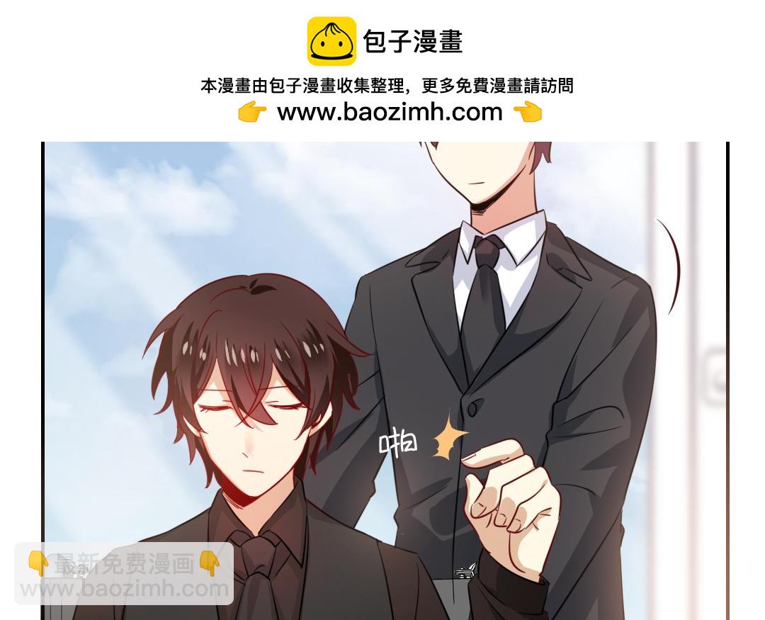 第44话 身世之谜(1/2)-第42话