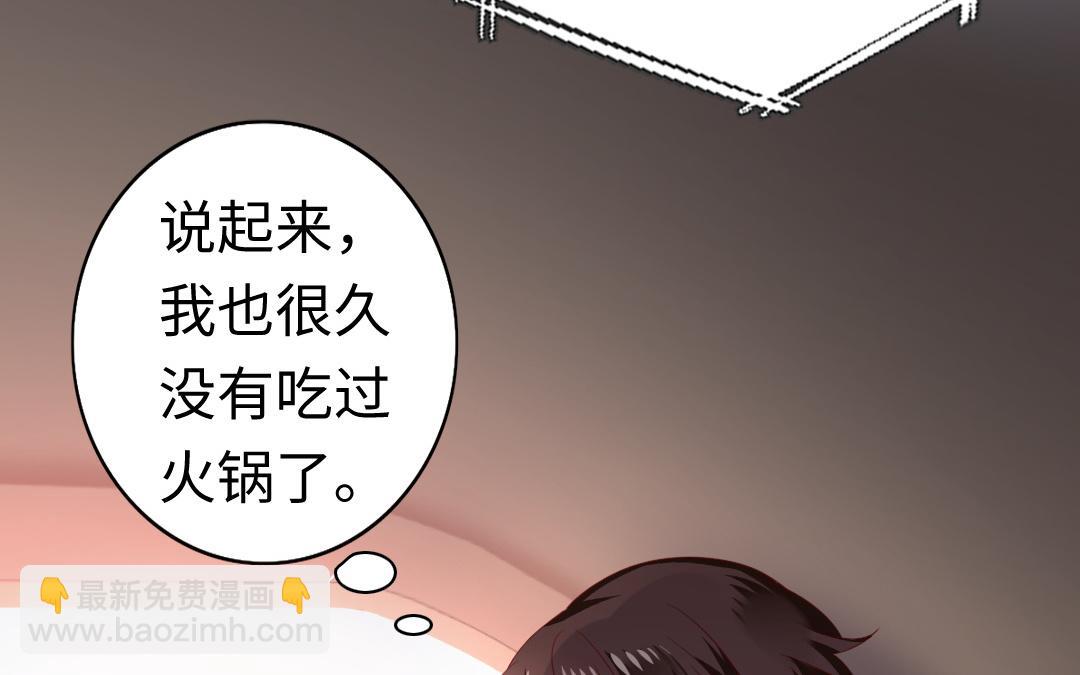 第44话 身世之谜(1/2)-第42话