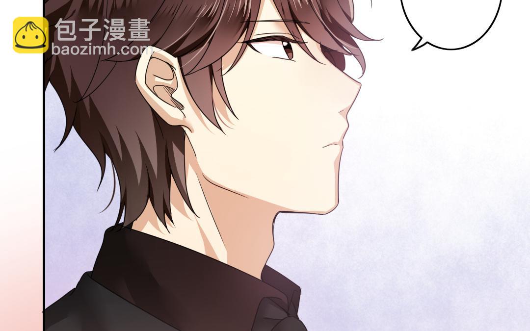 第46话 因爱生恨(1/2)-第44话