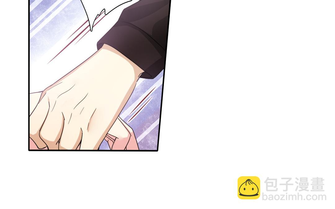 第46话 因爱生恨(1/2)-第44话