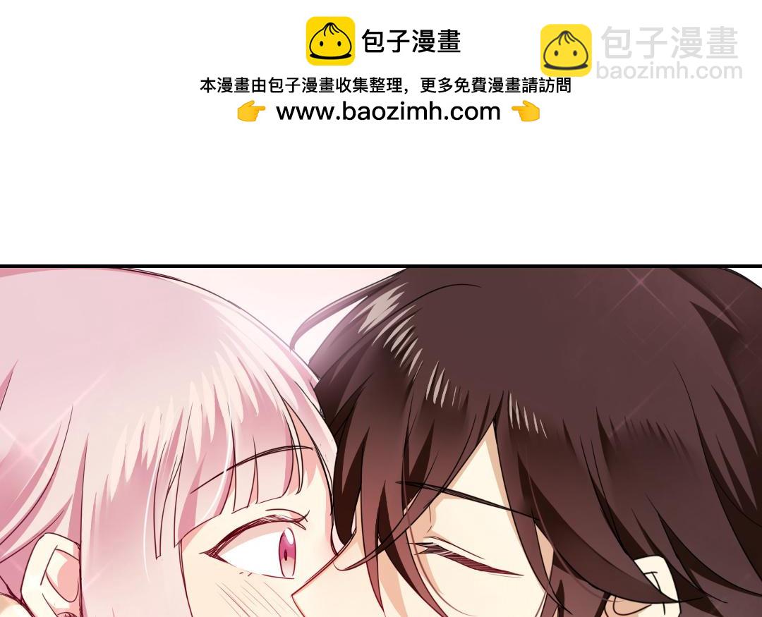 第46话 因爱生恨(1/2)-第44话
