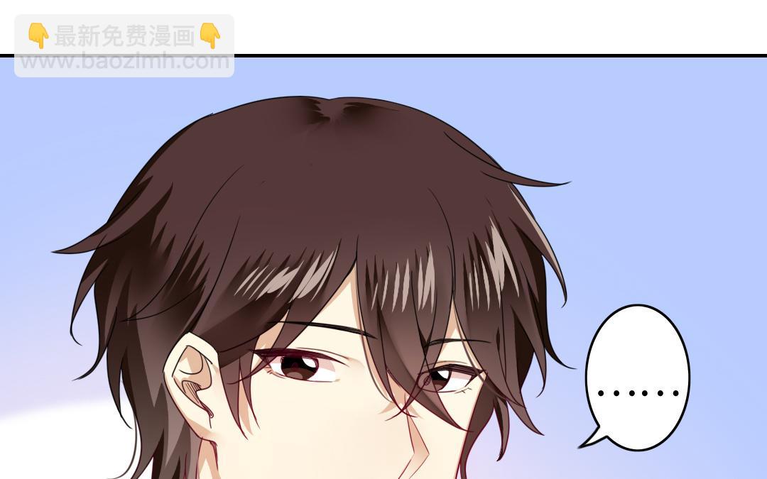 第46话 因爱生恨(1/2)-第44话