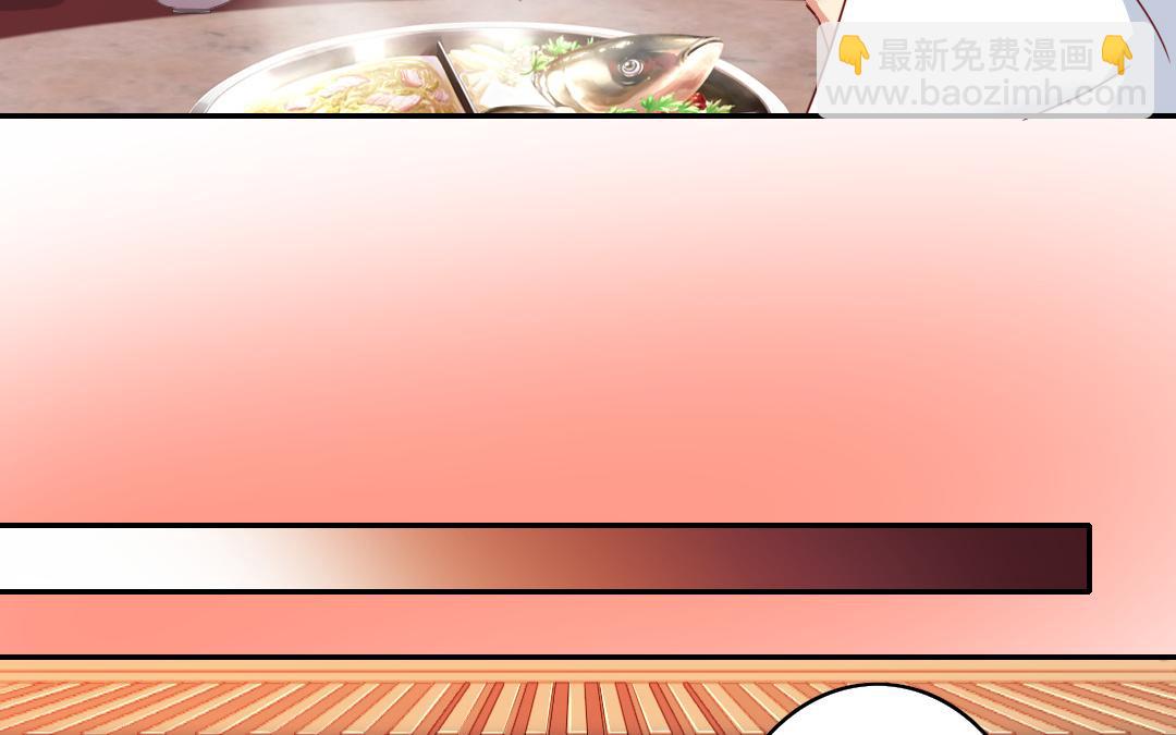 第46话 因爱生恨(1/2)-第44话