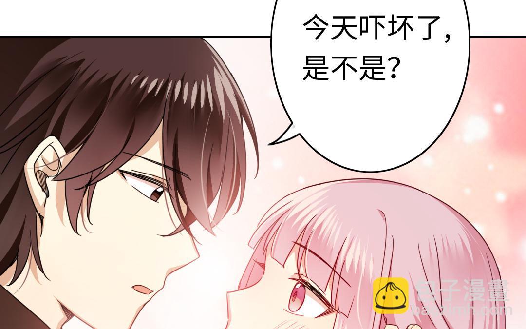 第48话 睚眦必报(1/2)-第46话