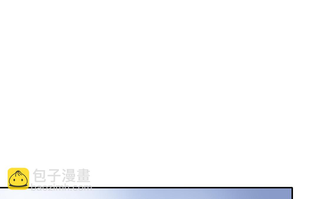 第48话 睚眦必报(1/2)-第46话