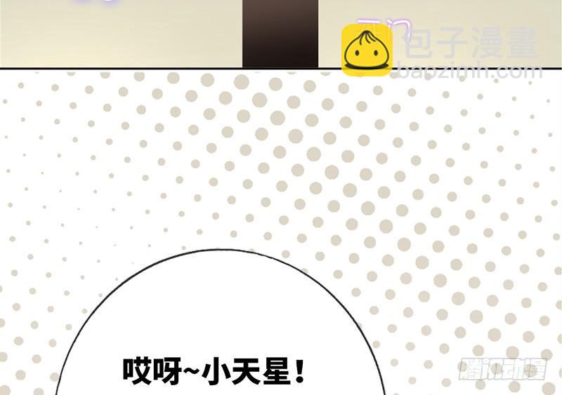 第5话 考验(1/2)-第6话