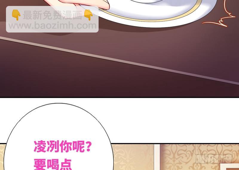 第5话 考验(1/2)-第6话