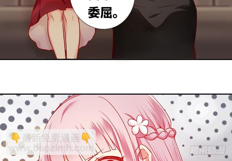 第5话 考验(1/2)-第6话