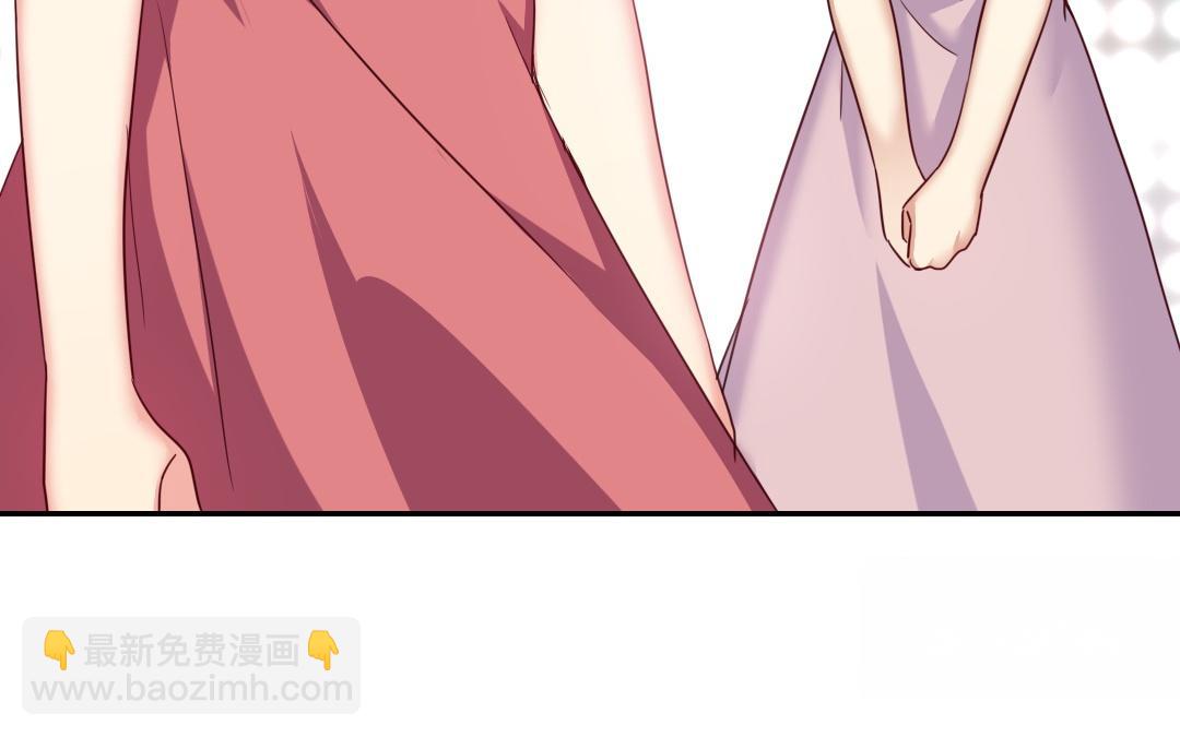 第50话 丑人多作怪(1/2)-第48话