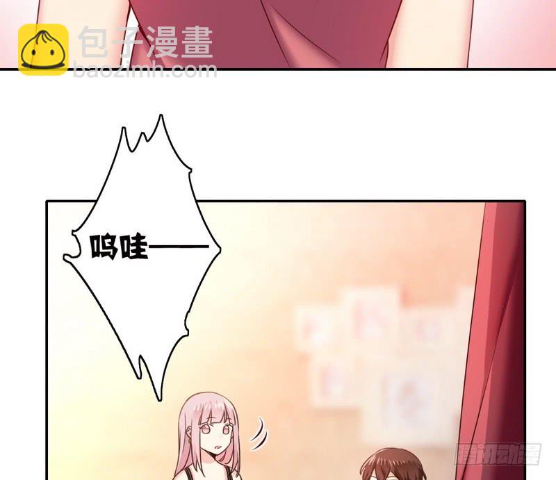 第52话 就是要嫁给他-第54话