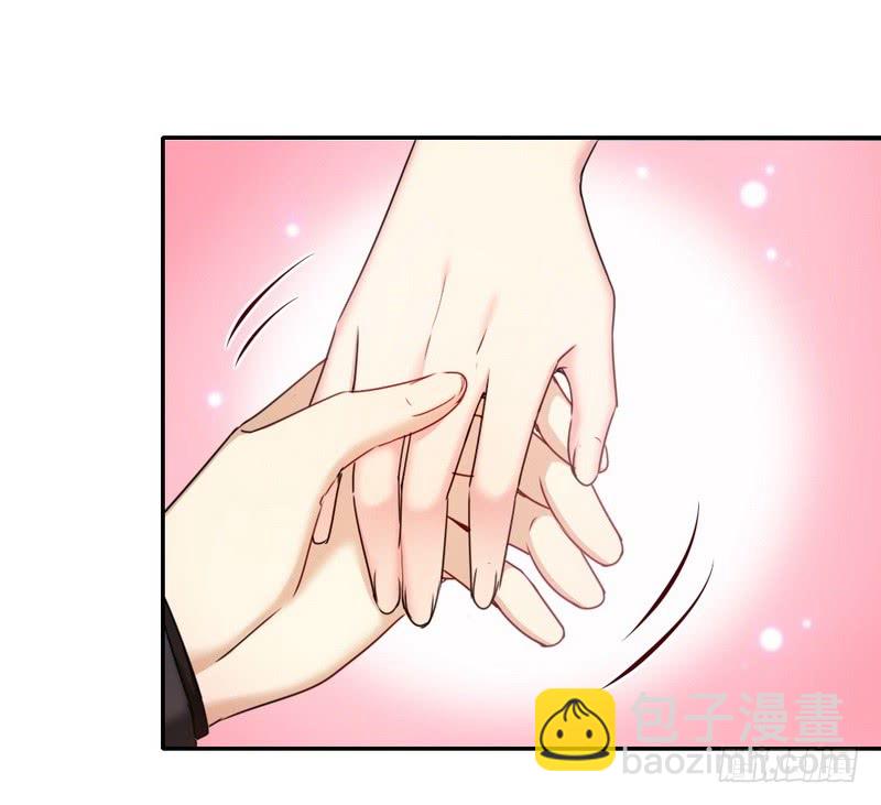 第52话 就是要嫁给他-第54话