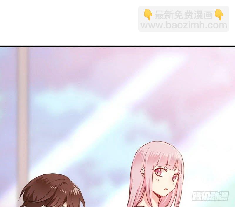 第52话 就是要嫁给他-第54话