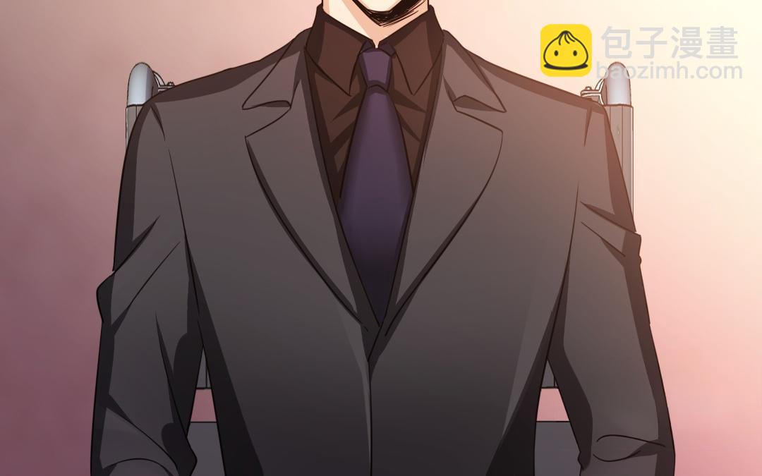 第54话 真心的宠爱(1/2)-第52话